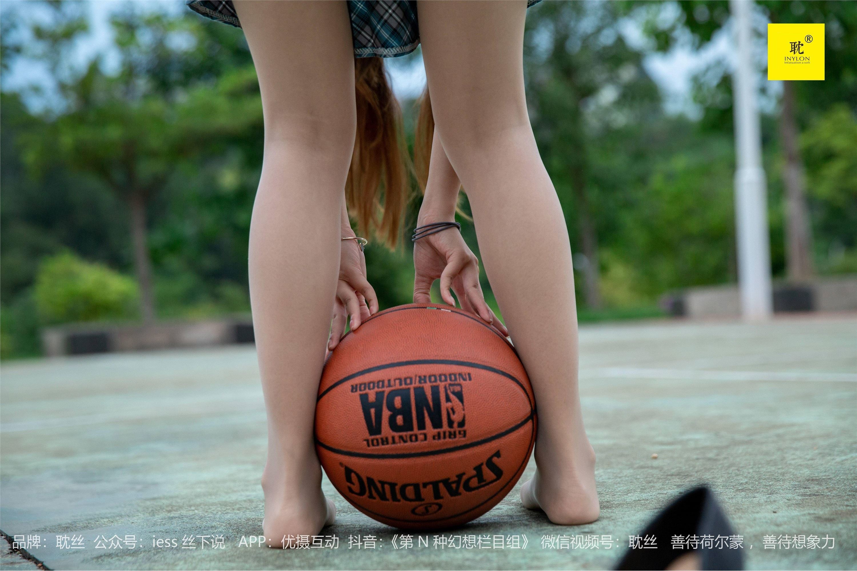 IESS异思趣向《第N种幻想》婉萍札记① 婉萍